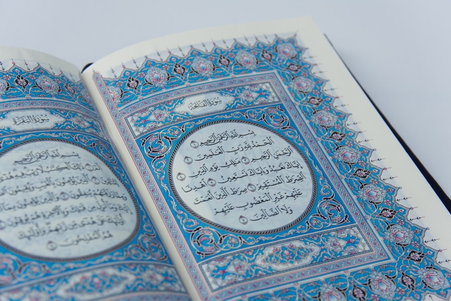 Dispelling Sectarian Myths Through Quran’s Language