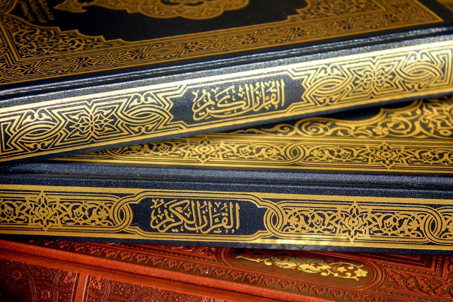 Islamophobia and Quranic Misconceptions: A Linguistic Perspective